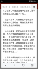 圣卡洛斯大学在菲律宾哪个城市(圣卡洛斯大学攻略)